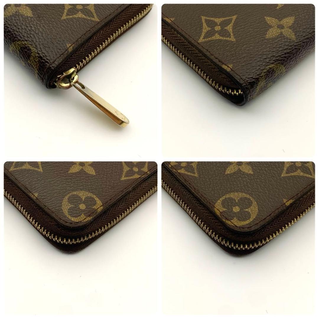 セール✨ ルイヴィトン ジッピーパース 財布 コンパクト ケース 茶