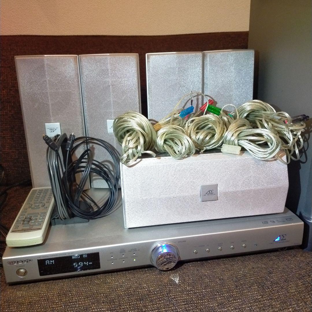 シャープSHARP5.1chシアターサラウンドスピーカーシステムSDAT1アンプ