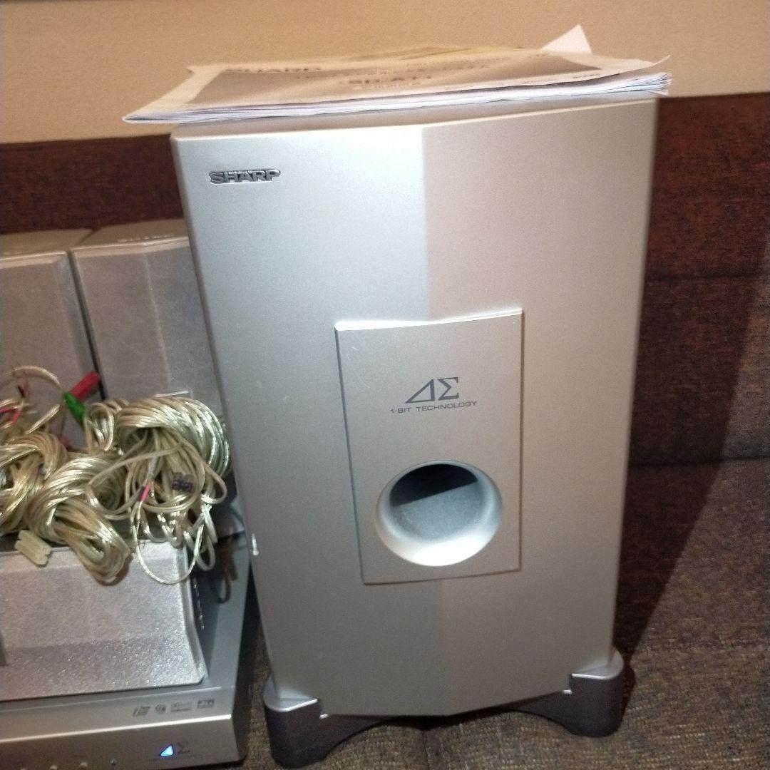 シャープSHARP5.1chシアターサラウンドスピーカーシステムSDAT1アンプ