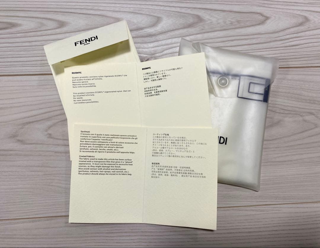 定価58.3万円 フェンディ ピーカブー ISeeU ミディアム　レザーバッグ