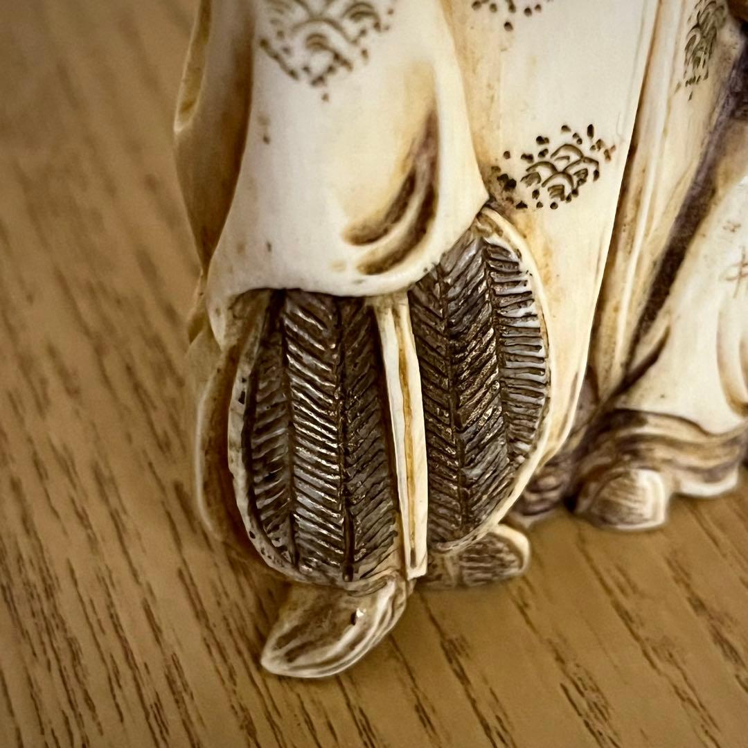 極上 牙 長老人と唐子 根付 191g マンモス 置物 時代物