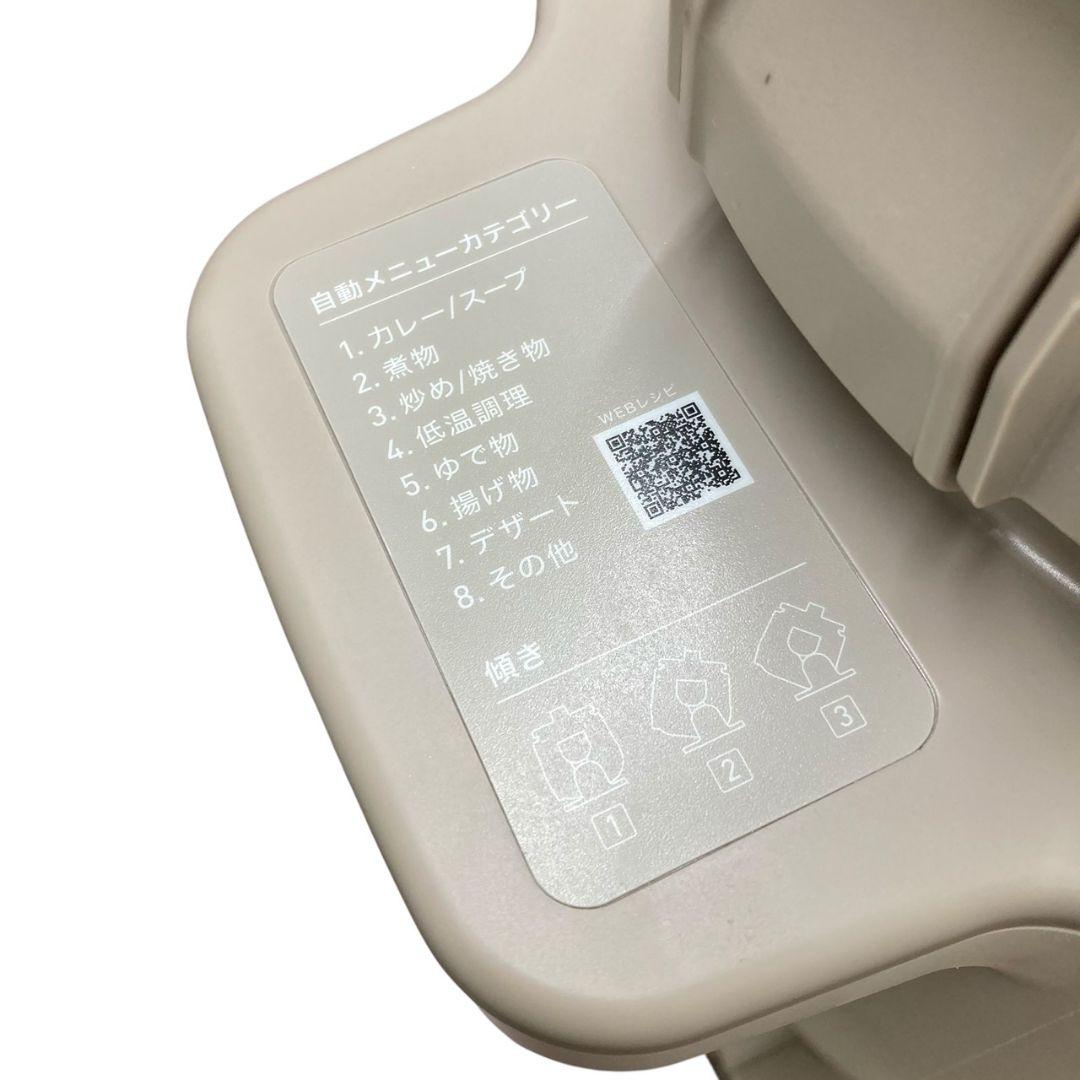 や*も様 O21996 IRIS OHYAMA シェフドラム DAC-IB2-C