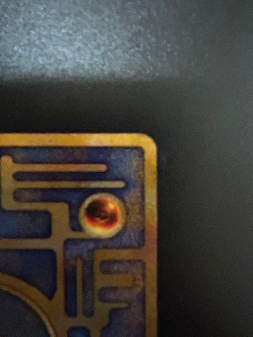 ポケモンカード　古代ミュウ 初期エラー　ルギア爆誕