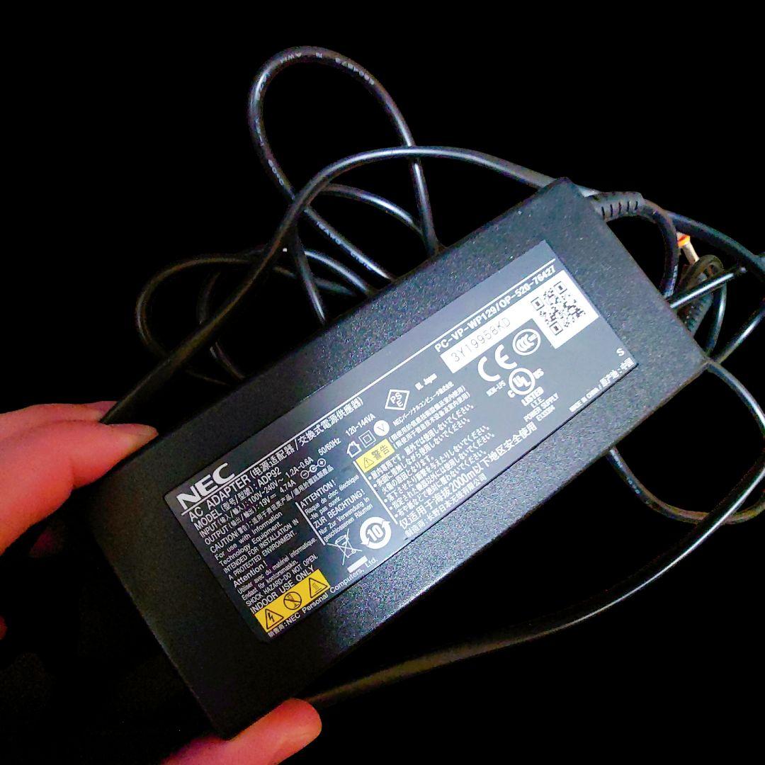 令和最新Windows11 ノートパソコン 高性能Core i3 カメラ付き