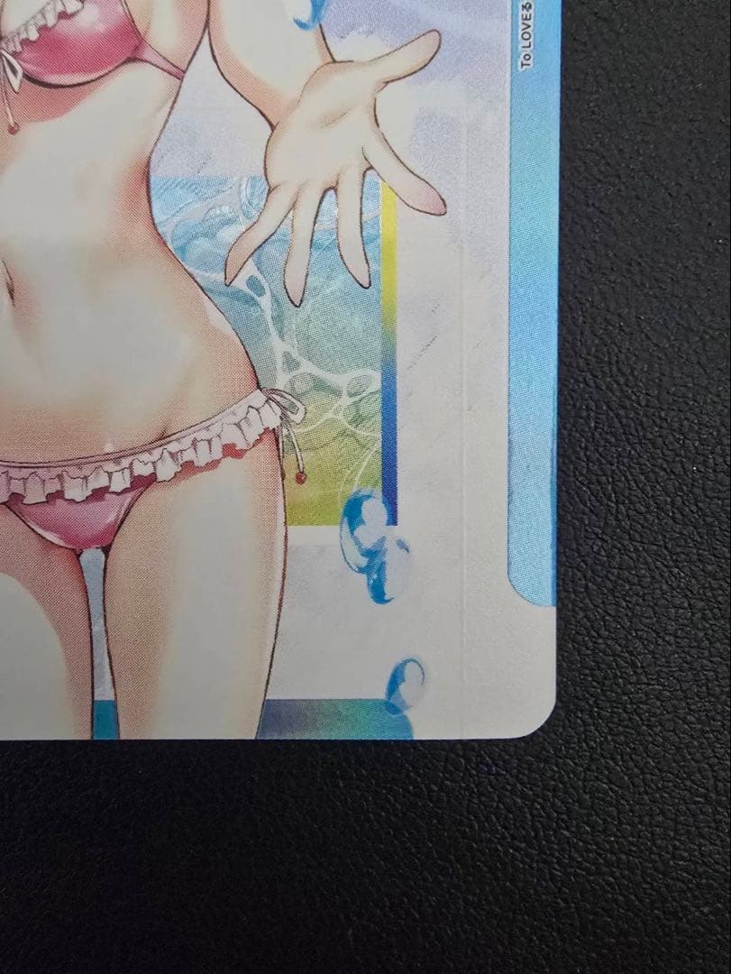 ユニオンアリーナ　To LOVEる　西連寺春菜 ACTION POINT