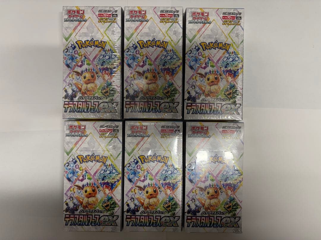ポケモンカード テラスタルフェス ex 6BOX 未開封 シュリンク付き