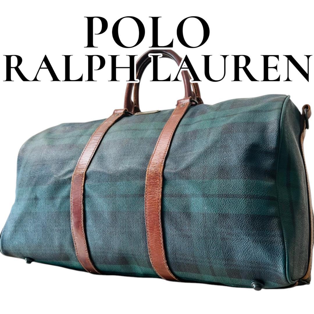 【良品】POLO RALPH LAUREN ボストンバッグ 大容量 チェック 緑