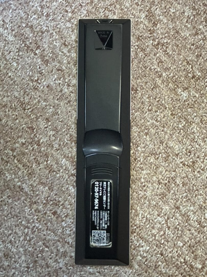 【ジャンク】東芝 REGZA レグザ 液晶テレビ 32V34 2024年製