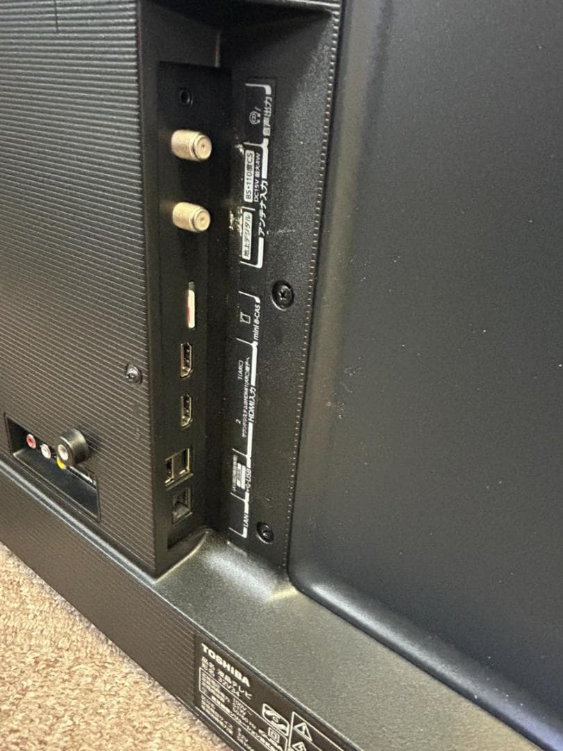 【ジャンク】東芝 REGZA レグザ 液晶テレビ 32V34 2024年製