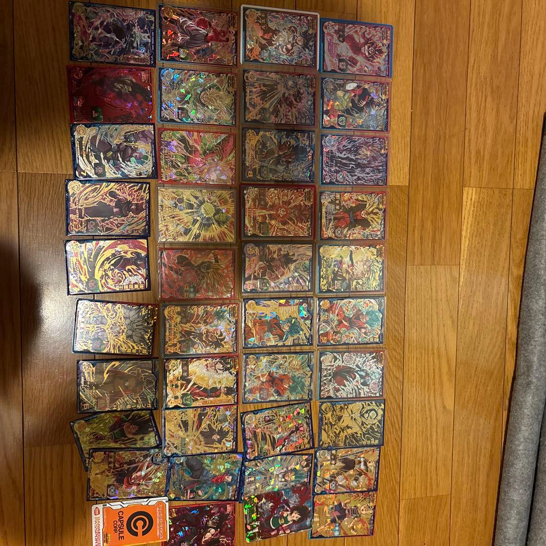 ドラゴンボールヒーローズ UR