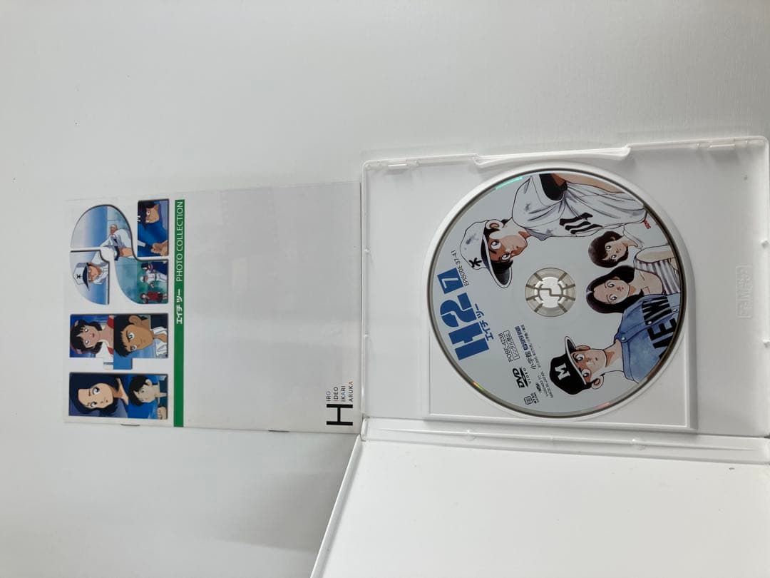 H2 エイチ ツー　DVD BOX