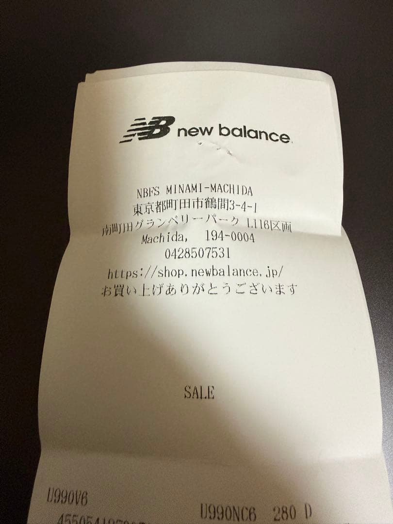 美品 New Balance 990v6 28cm U990NC6