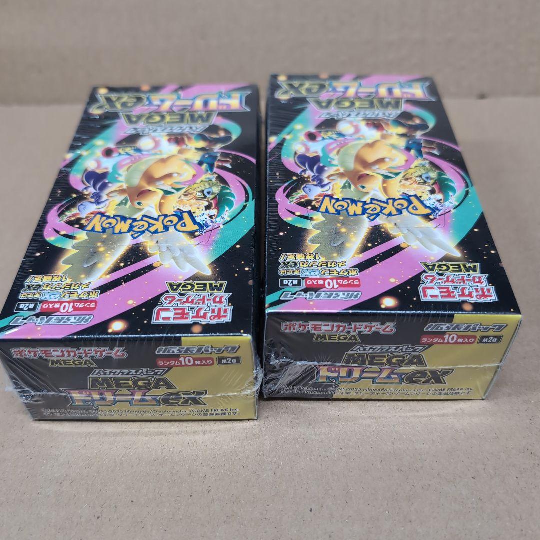 ポケモンカード ＭＥＧＡドリームＥＸ２ボックス