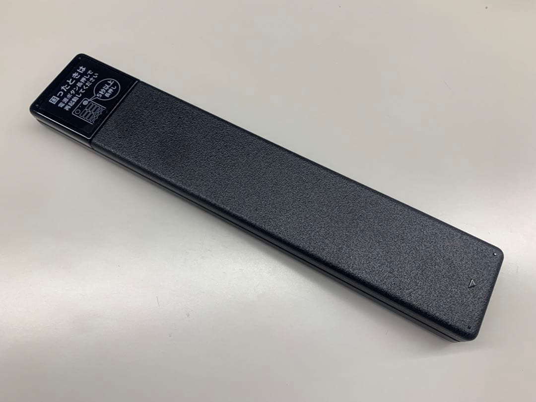 【プロフ必読❤️みてみてっ 】SONY RMF-TX441J 11本セット