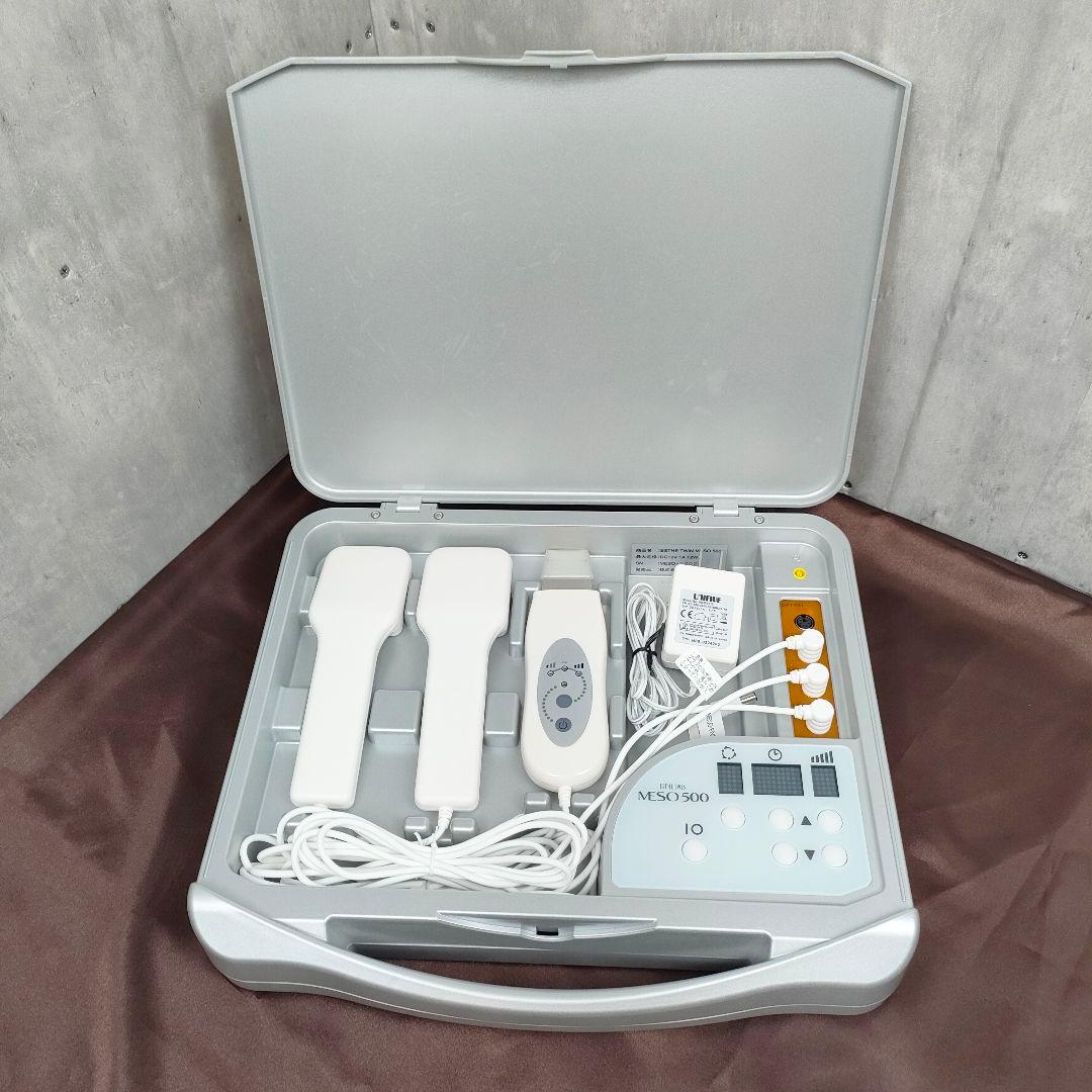 【迅速発送】ESTHE TWIN エステツイン MESO500 ホームエステ