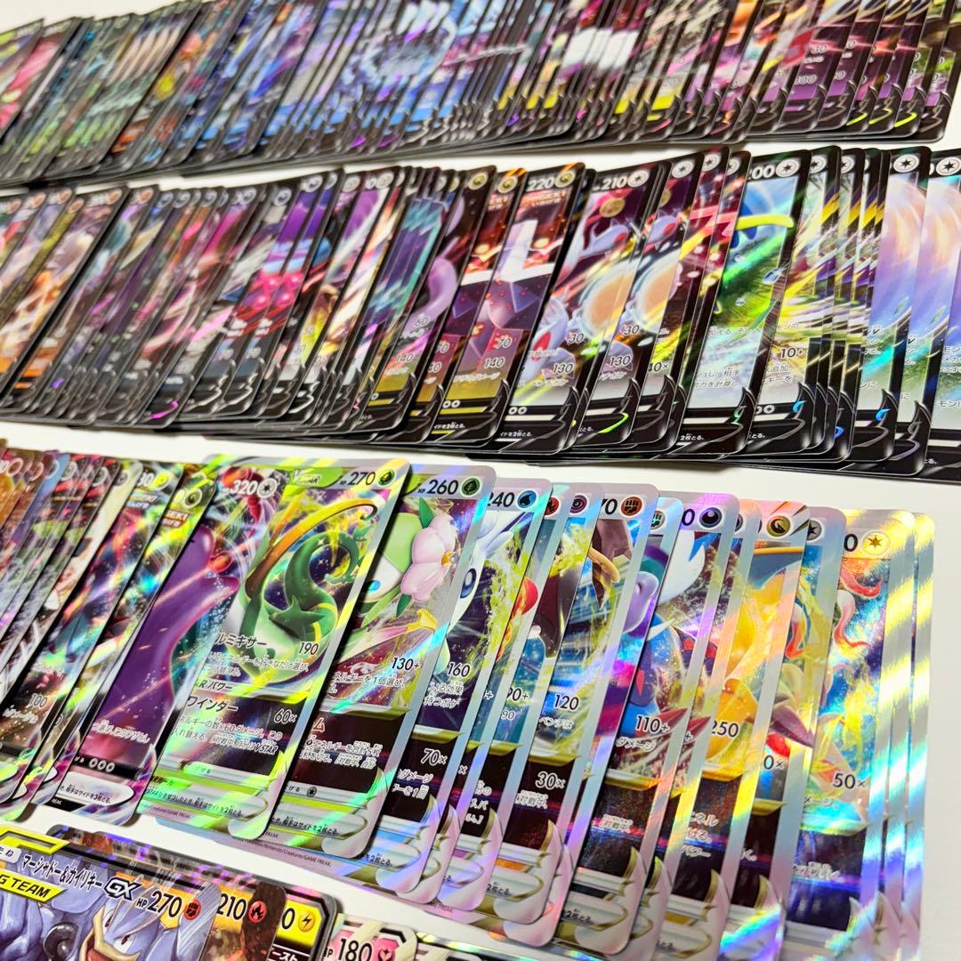 ポケモンカード V Vstar VMAX EX GX まとめ売り 計198枚