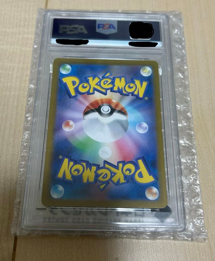 タ*カ様 2023 ポケモンカード ミュウツー AR PSA10