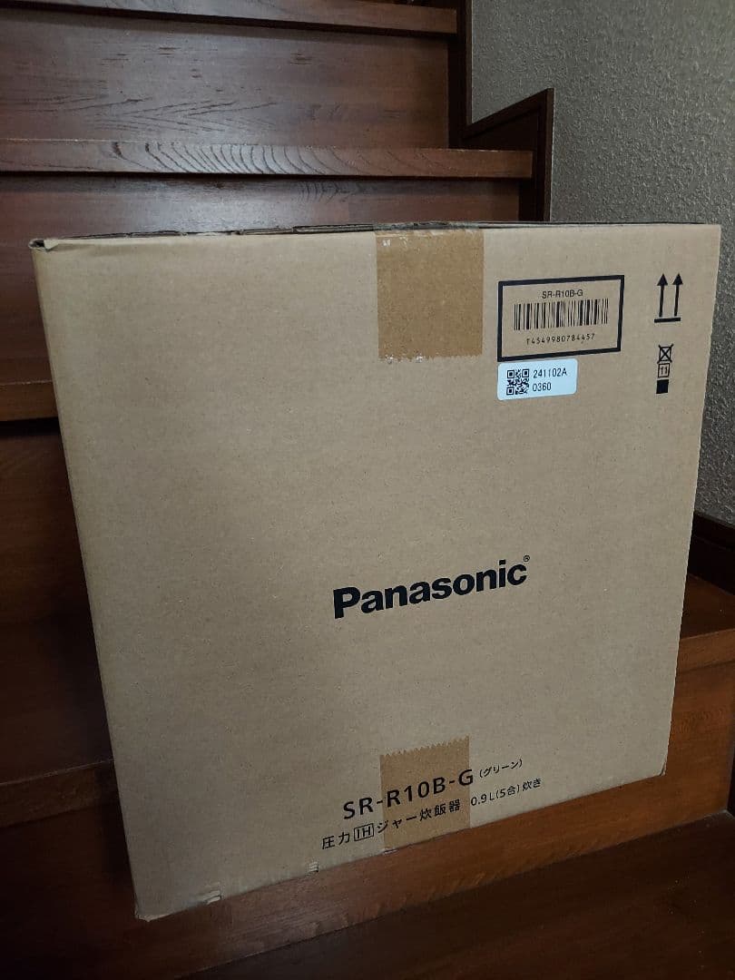 ★新品未開封★Panasonic圧力IHジャー炊飯器　SR－R10B－G