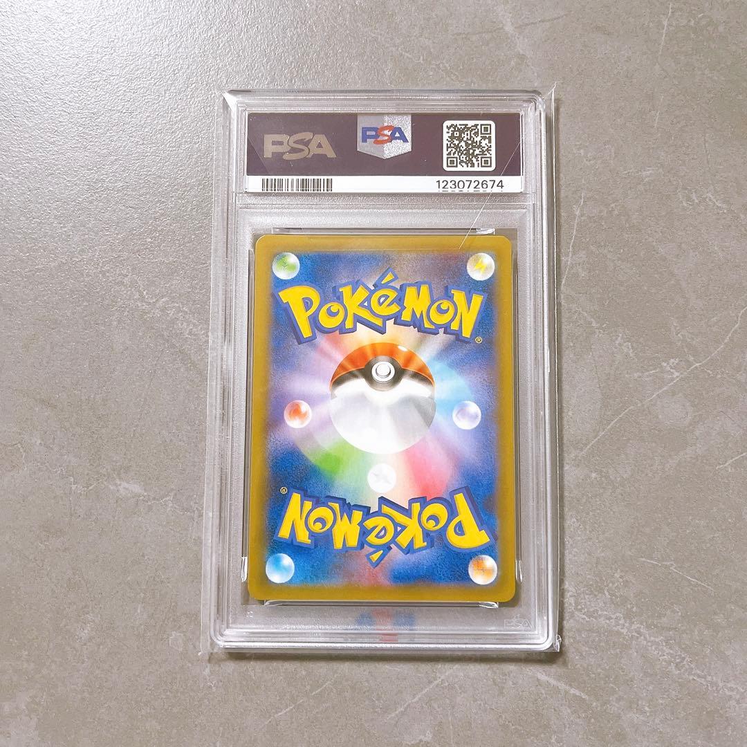 ポケモンカード ゼルネアス 25th psa10