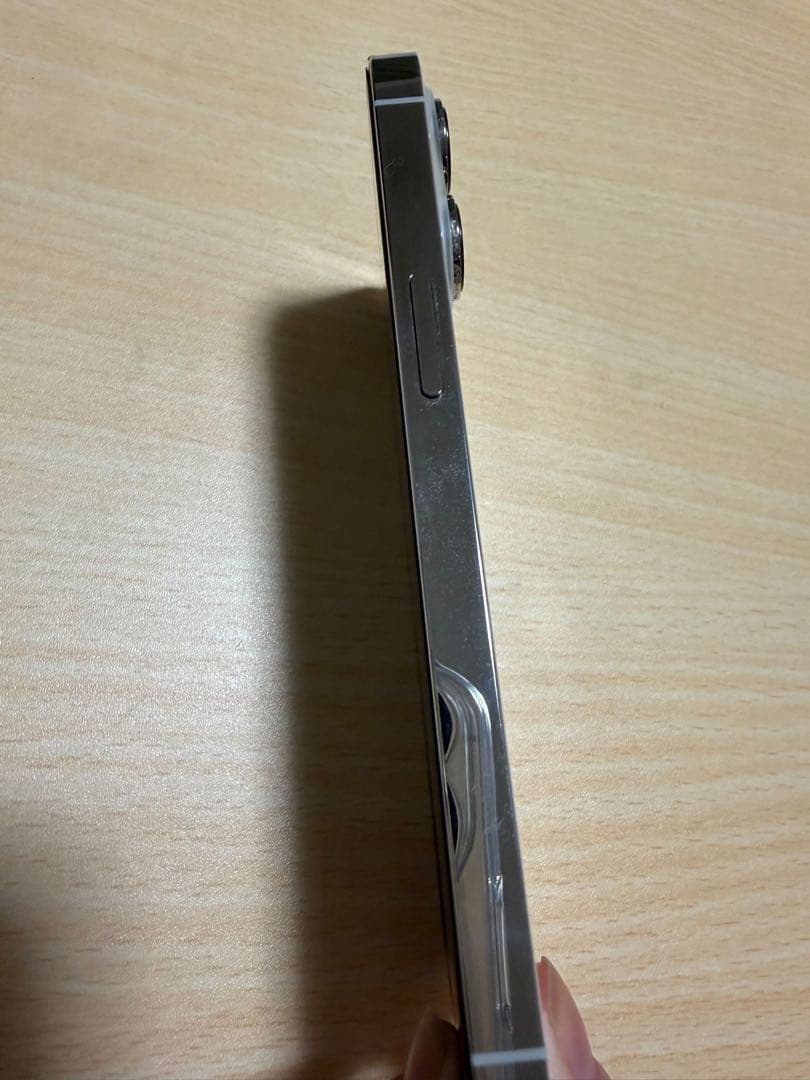 [現在値下げ中] Apple iPhone 13 Pro 本体 256GB