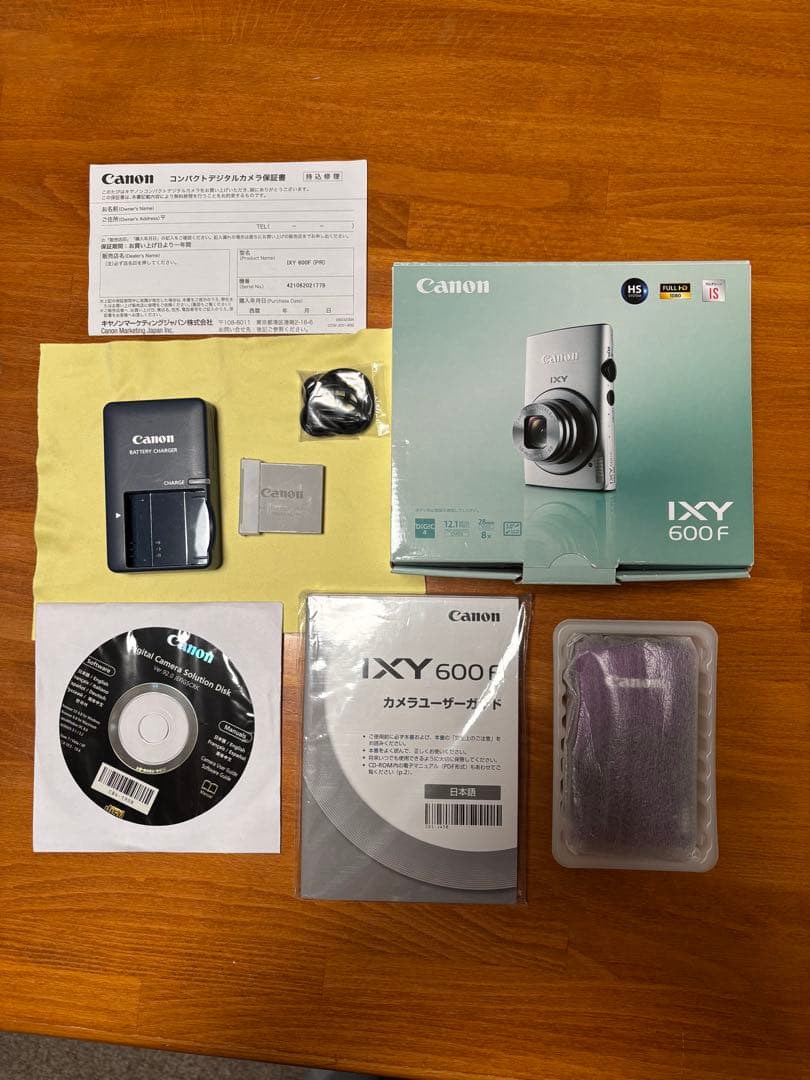 Canon IXY パープル コンパクトデジタルカメラ