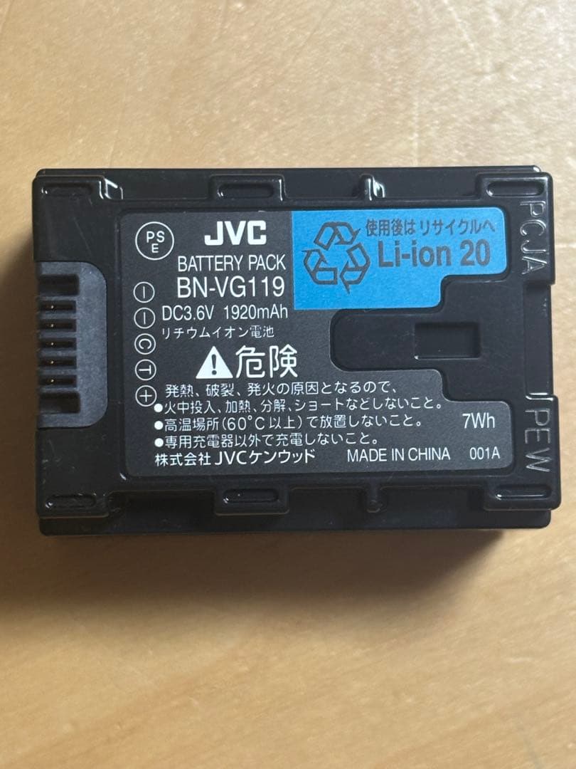 ビデオカメラ JVC Everio 65x