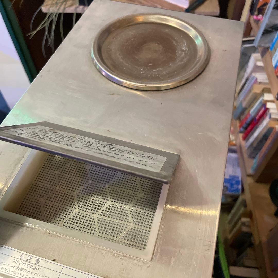 kalita コーヒーメーカー 上下ウォーマー　KW-15 業務用