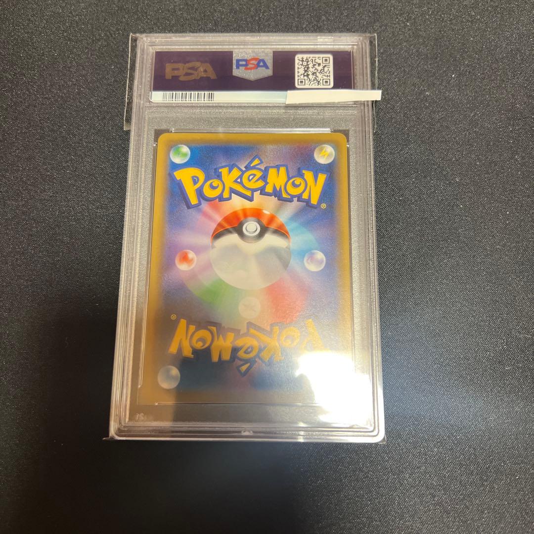 エーフィ＆デオキシスGX SR PSA10