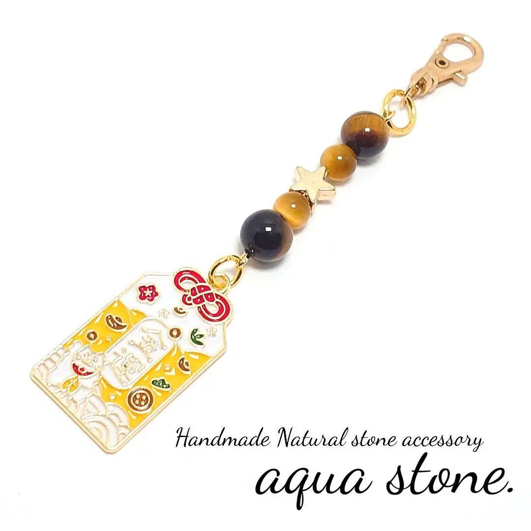 暁月様【本文ご確認下さい】