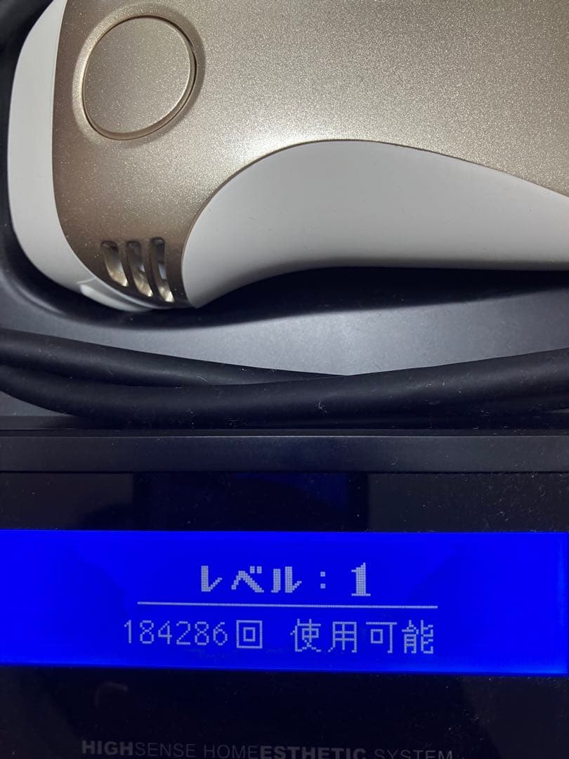 ケノン 脱毛器 HIGH SENSE STHETIC SYSTEM