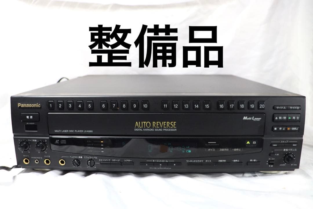 美品　完動品　パナソニック Panasonic LDプレーヤー　LX-K680