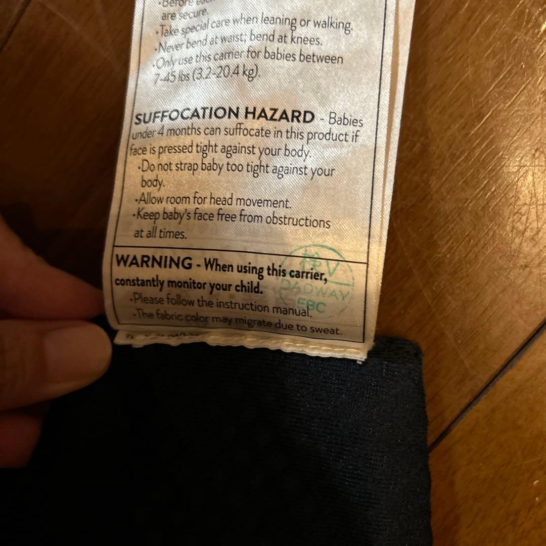 【エルゴベビー】ネイビー 抱っこ紐 収納ポーチ付き　メッシュ　オムニブリーズ