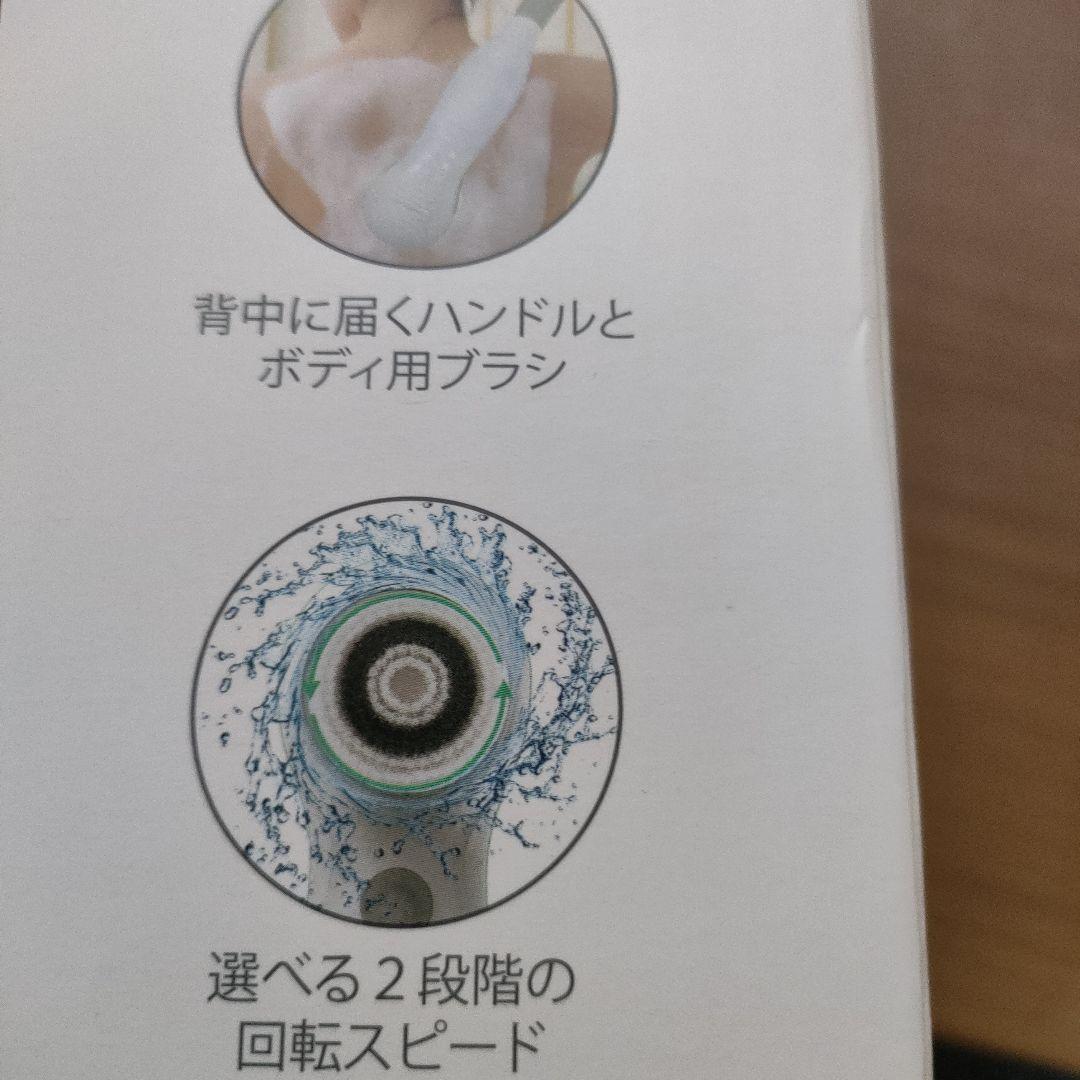 TOUCH 2 in 1 Body and Face Wash Brush T…