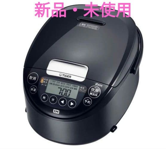 IHジャー炊飯器 炊きたて モーブブラック JPW-Y100KV