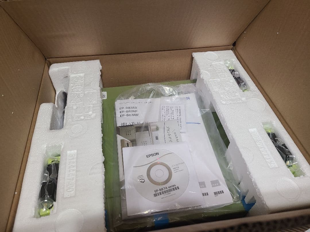 EP-887AP グリーン プリンター