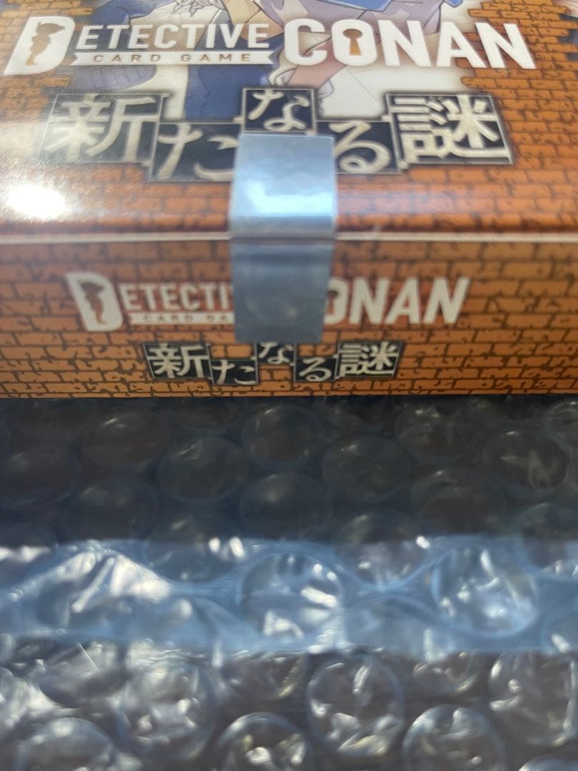 【新品・未開封】名探偵コナン 新たなる謎 未開封のシール付き