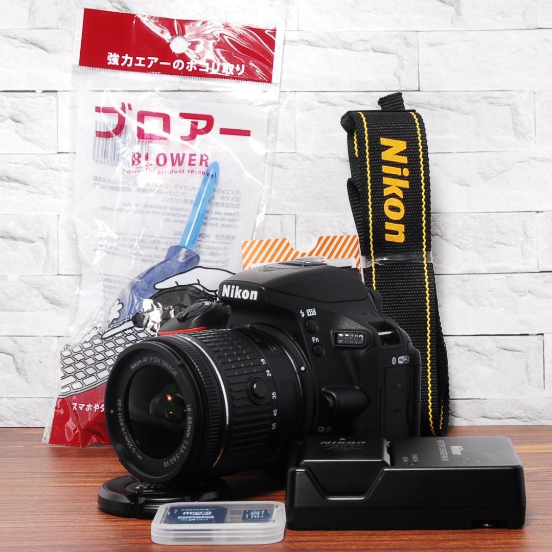 ✨Bluetooth搭載機 ショット数極少✨Nikon D5600 レンズセット