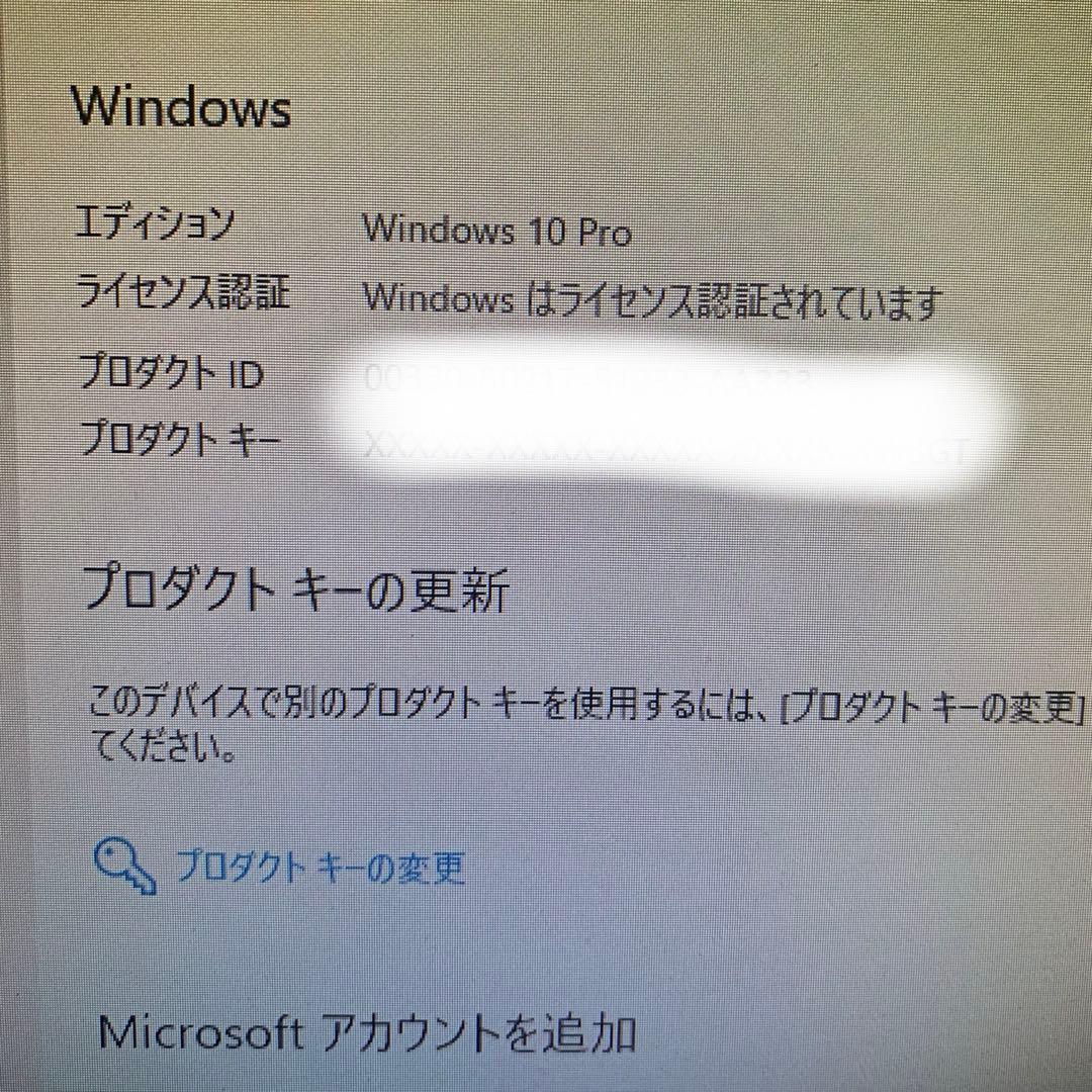 Windowsデスクトップ Hp prodesk 600 G1 win10Pro