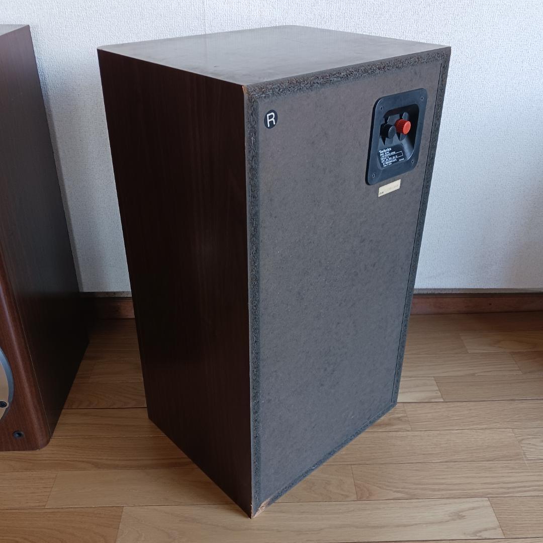 Technics SB-MX7 テクニクス　3WAYスピーカーシステム