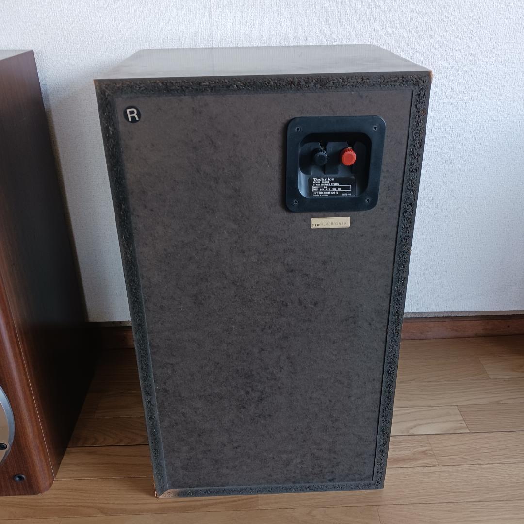 Technics SB-MX7 テクニクス　3WAYスピーカーシステム