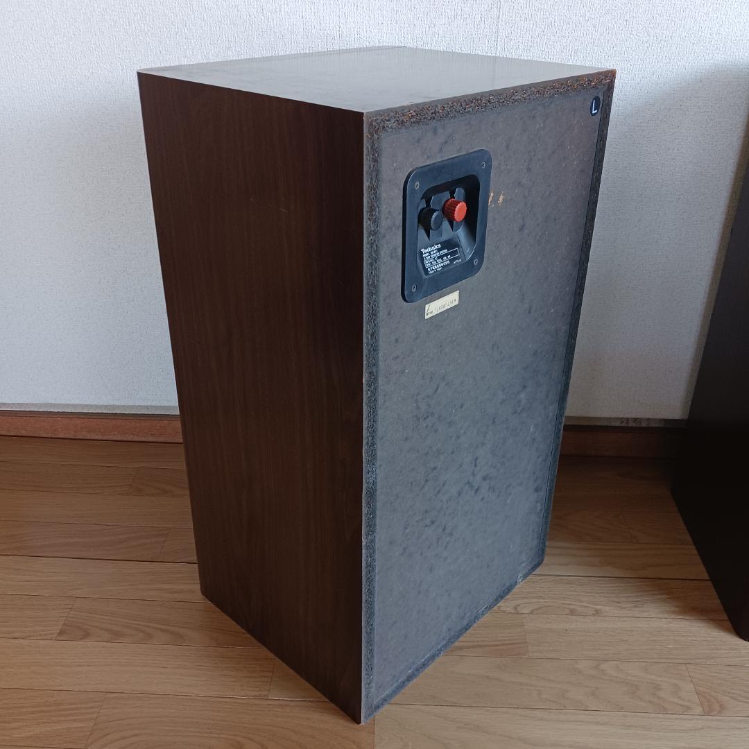 Technics SB-MX7 テクニクス　3WAYスピーカーシステム