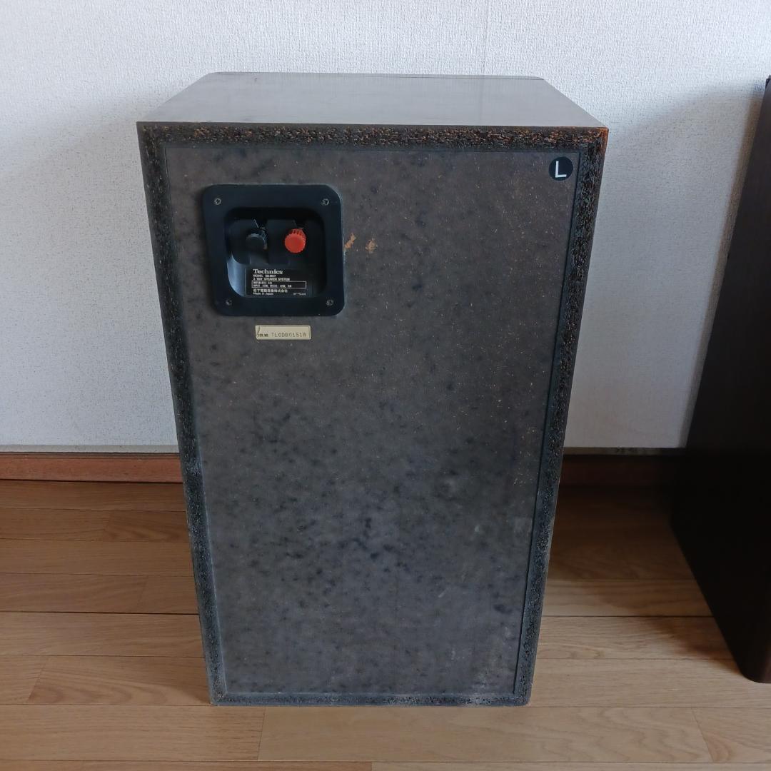 Technics SB-MX7 テクニクス　3WAYスピーカーシステム