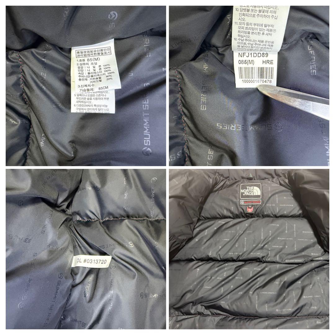 【極美品】ノースフェイス サミットシリーズ ダウン 85(XS) 赤×黒 700
