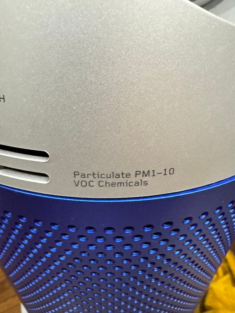 ダイソン 冷暖房 空気清浄扇風機 HP07 21年製 hot&cool