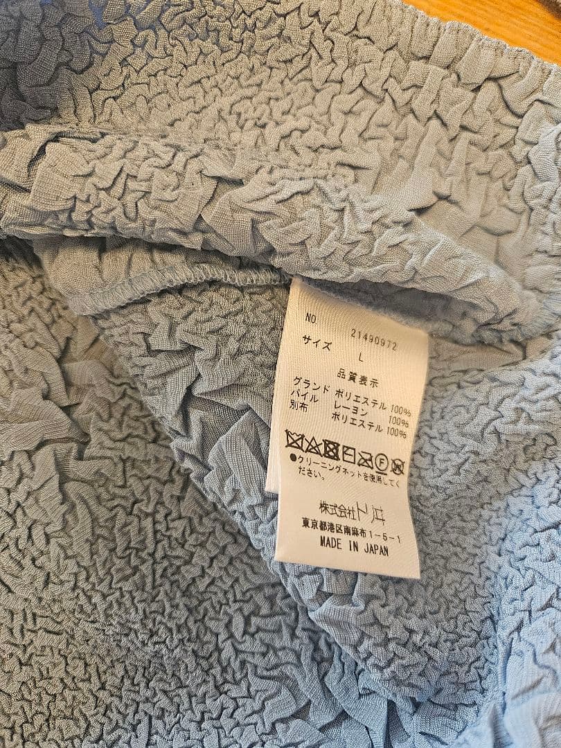 トリイユキ　YUKI　TORII　Gプリーツ　L