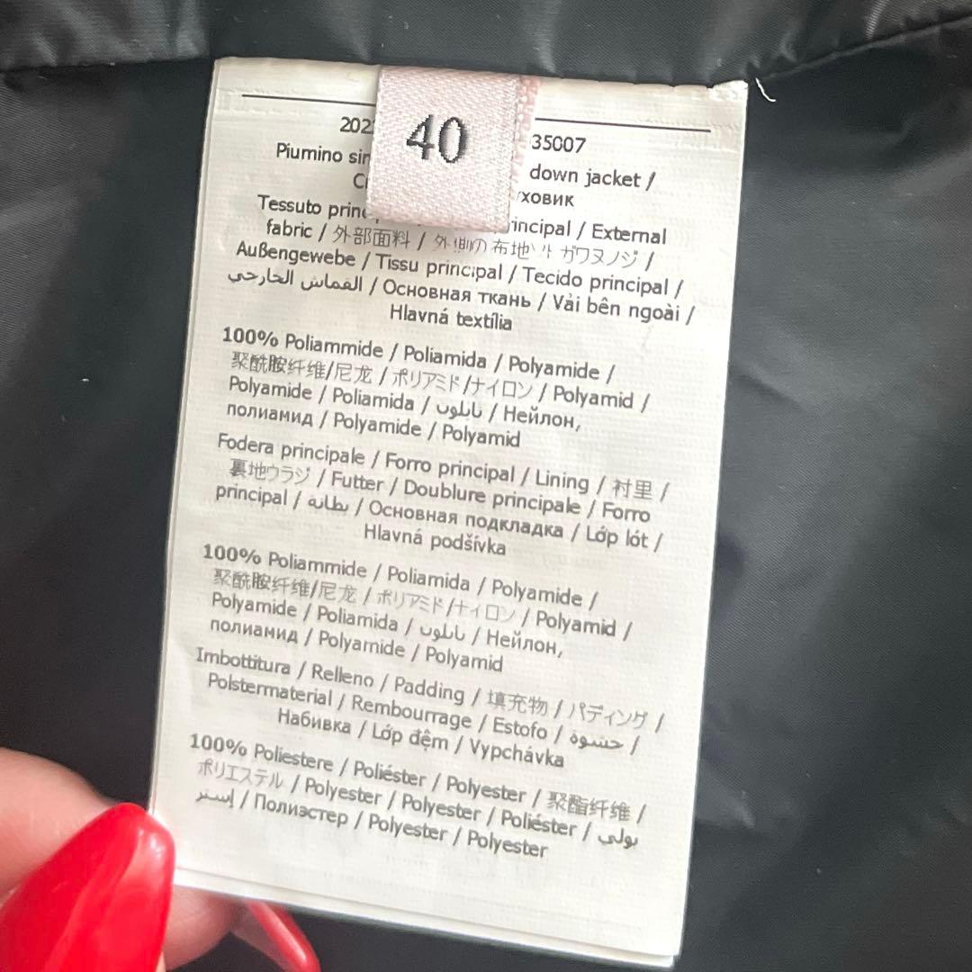 Denny Rose 可愛すぎるデニーローズ ボトルネックダウンジャケット