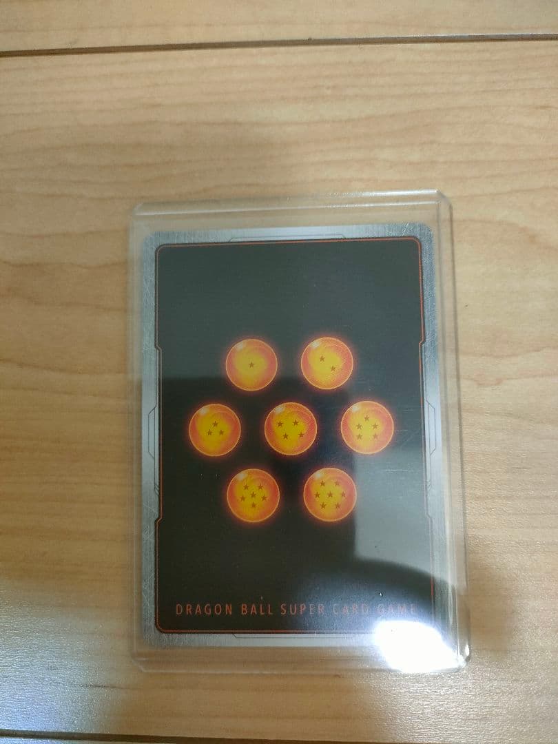 ドラゴンボール ゴテンクス　パラレル