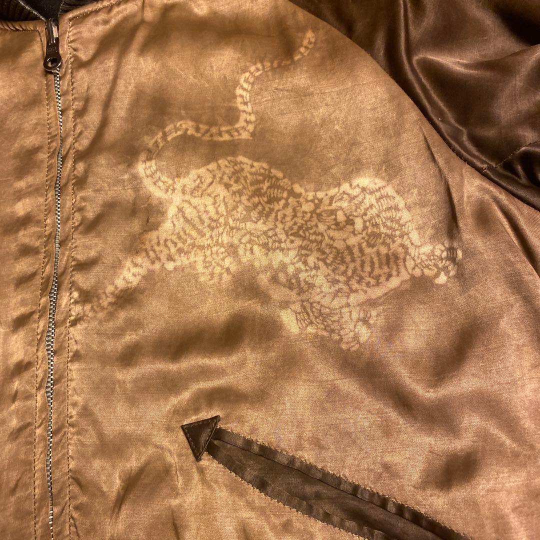 ハリウッドランチマーケット　泥染　スカジャン　虎