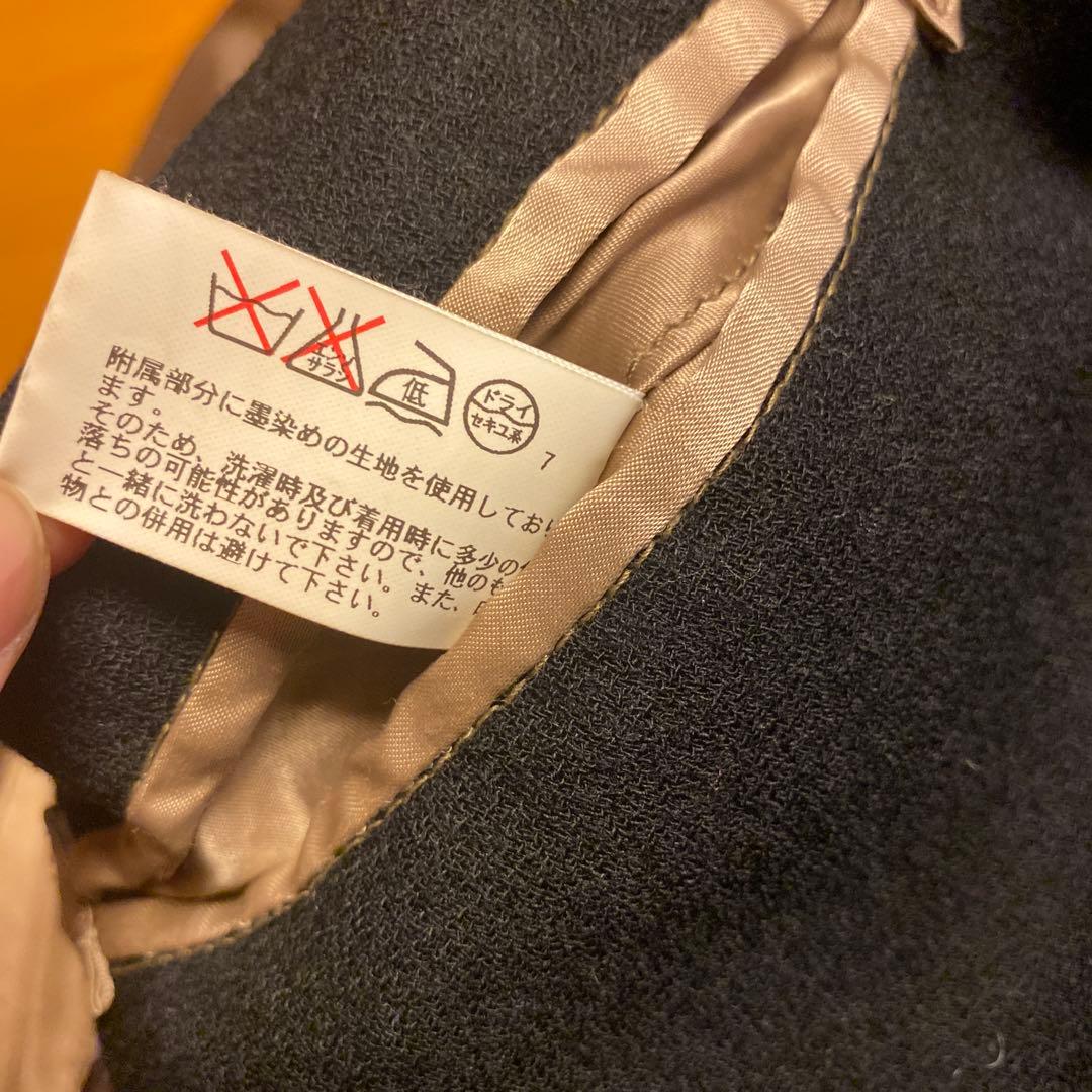 ハリウッドランチマーケット　泥染　スカジャン　虎