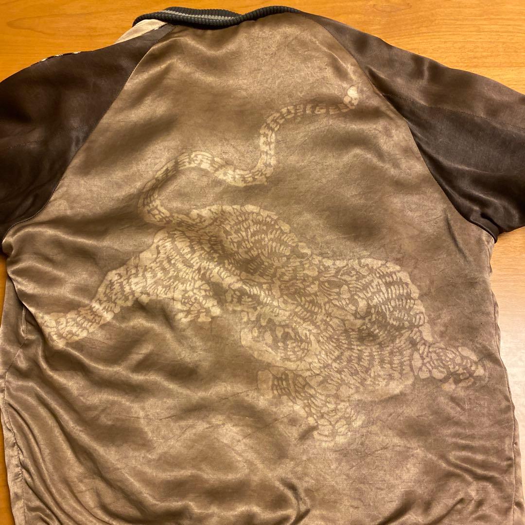 ハリウッドランチマーケット　泥染　スカジャン　虎